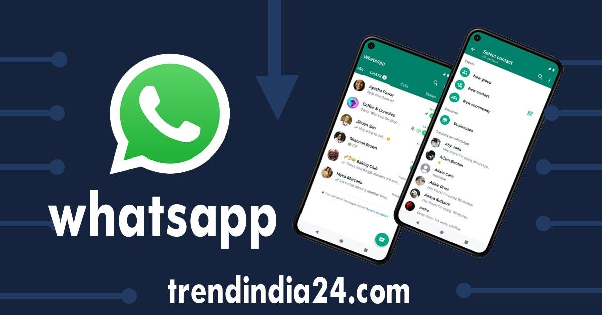 WhatsApp Proxy Feature